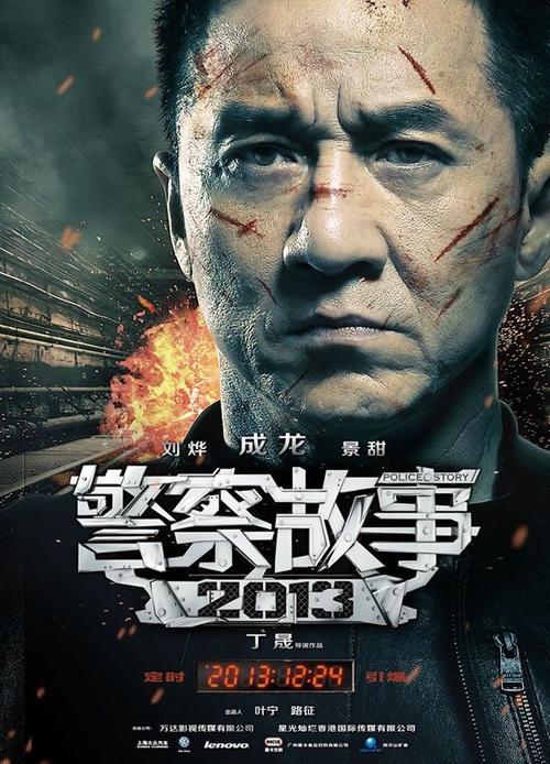 东密歇根大学硕士offer